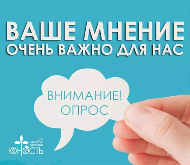Формирование комфортной среды в Республике Мордовия.