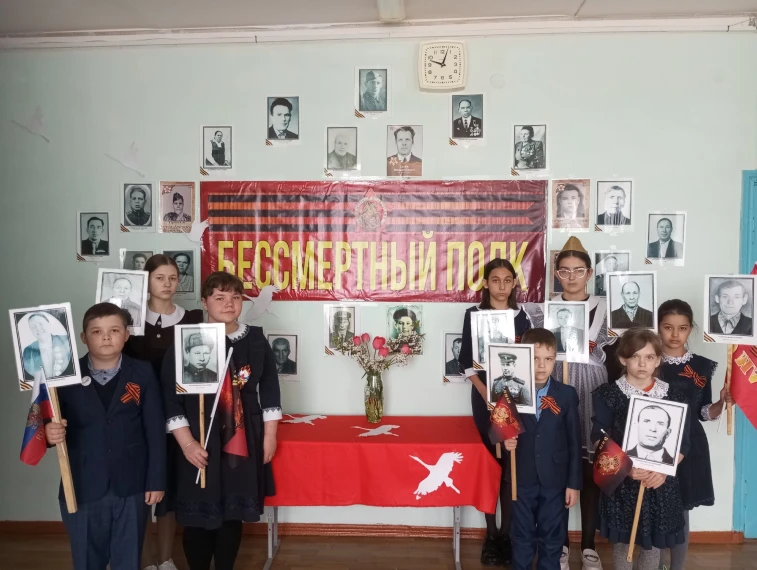 Акция «Стена памяти».