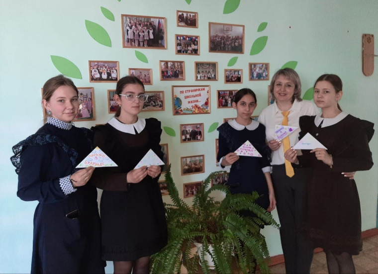 Письмо в будущее «Нельзя забыть».