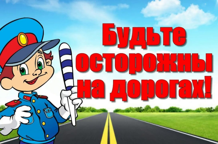 ПДД для велосипедистов, мопедистов, скутеристов.